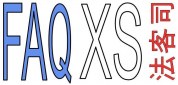 logo Faqxs