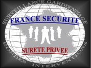 logo France Sécurité Sûreté Privée