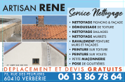 LOGO ARTISAN RENE