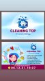 LOGO Cleaning Top